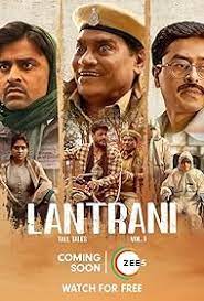 Lantrani-2024-Dvdscr-Hindi-Movie full movie download movie2050.com okbeen ?>